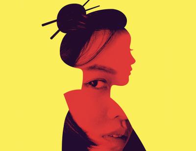 untitled f*ck m*ss s**gon play. Coming soon in autumn 2023. Profile silhouette of a woman on a yellow background. The silhouette has a hair bun held up with hair sticks. Within the silhouette, the face of an ESEA woman stares out defiantly.